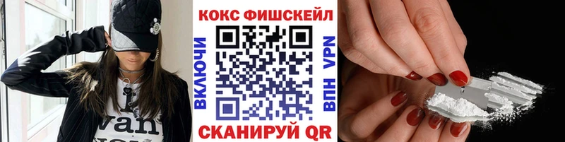 omg ONION  Кубинка  Кокаин Колумбийский 