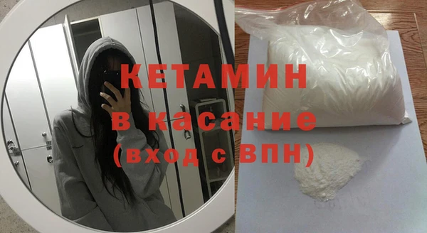 винт Арсеньев
