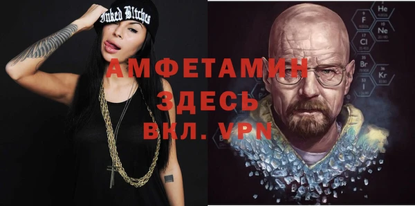 гашишное масло Аркадак