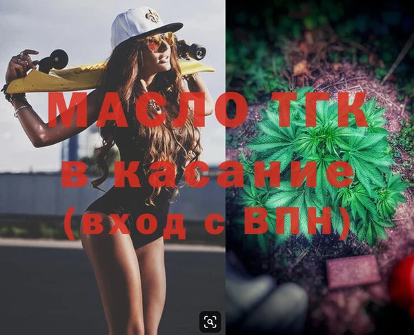 jwh Алексеевка