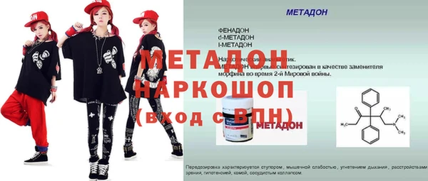 винт Арсеньев