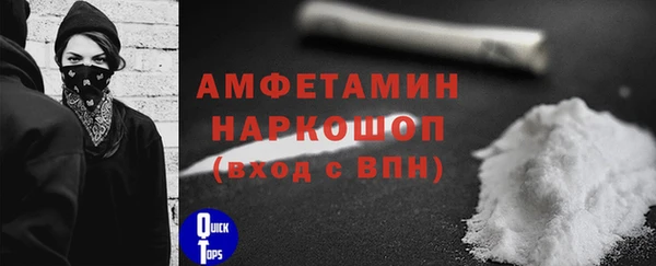 скорость mdpv Армянск