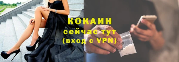 гашишное масло Аркадак