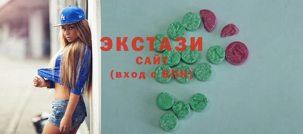 прущие грибы Алзамай