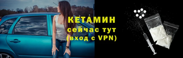 скорость mdpv Армянск