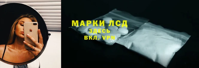 скорость mdpv Армянск