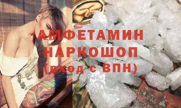 гашишное масло Аркадак