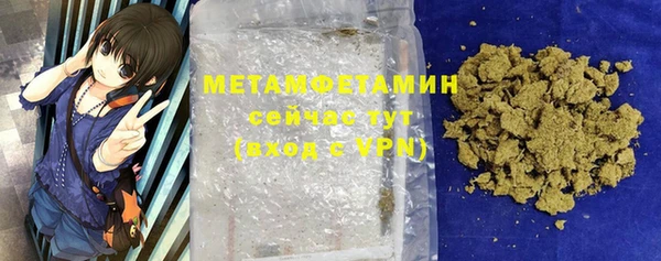 гашишное масло Аркадак