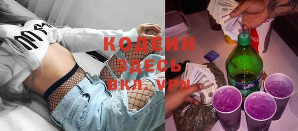 винт Арсеньев