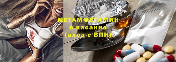гашишное масло Аркадак