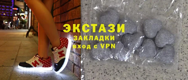 скорость mdpv Армянск