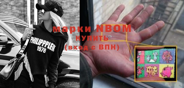 скорость mdpv Армянск