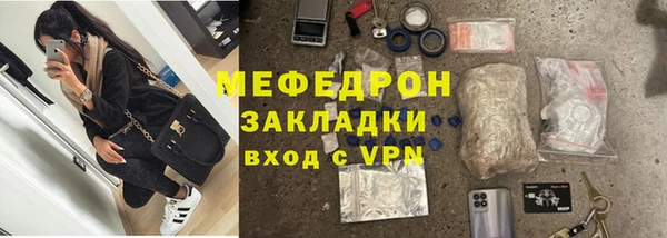 гашишное масло Аркадак