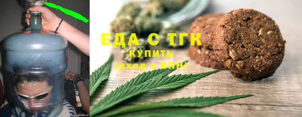 скорость mdpv Армянск