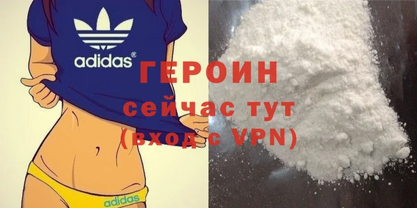 скорость mdpv Армянск