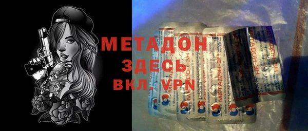 гашишное масло Аркадак