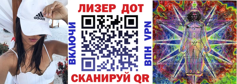 Марки N-bome 1500мкг  Кубинка 