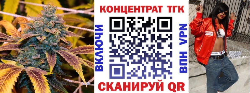 даркнет сайт  Кубинка  ТГК гашишное масло 
